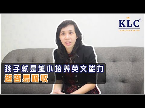 家长见证视频