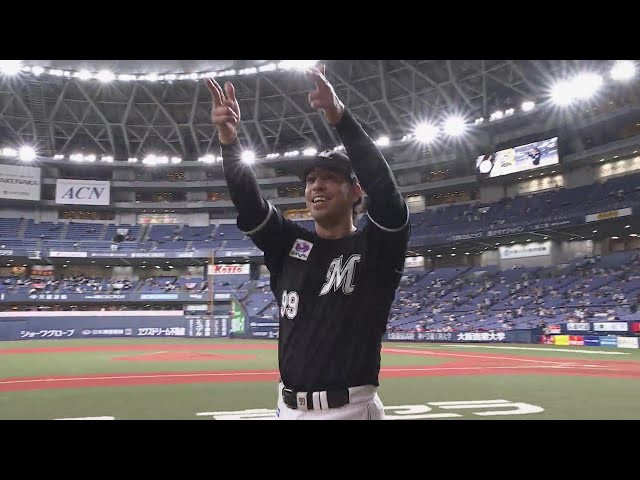 マリーンズ・ソト選手ヒーローインタビュー 9月10日 オリックス・バファローズ 対 千葉ロッテマリーンズ