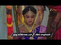 Salangai Oli Ep 361 Preview Mar 13 2026 Zee Tamil