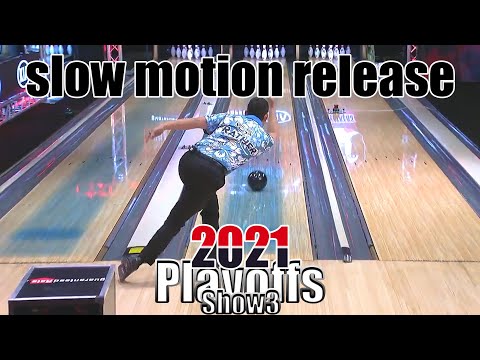 2021 PBA Playoffs Show3 Game slow motion release - PBA Bowling