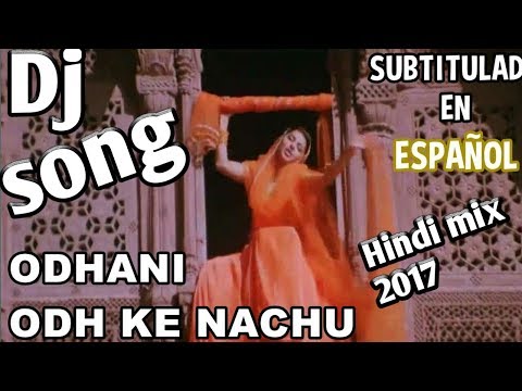 download lagu mp3 mp4 Orni Or Ke Nachu Dj Song, download lagu Orni Or Ke Nachu Dj Song gratis, unduh video klip Orni Or Ke Nachu Dj Song