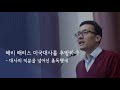 'https://youtu.be/tof' 글에 포함된 동영상