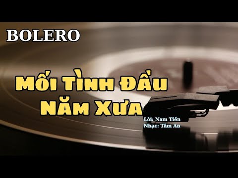 Mối tình đầu năm xưa - Công nghệ AI