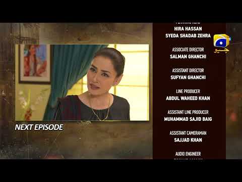 Maa Nahi Saas Hoon Main Episode 37 Teaser - HAR PAL GEO