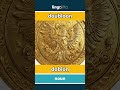doubloon - doblón video thumbnail