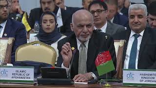 H.E President Ghani's speech at, First OIC Summit on Science and Technology Astana
