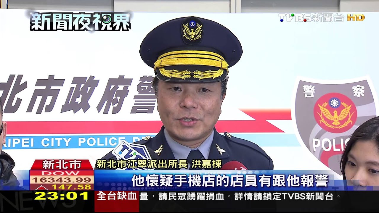 不能告發嗎? 「檢舉達人」遭嗆砸店洩憤