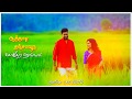 Thaanandhana Kummi Kotti Song WhatsApp Status Ilayaraja