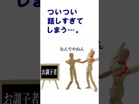 オーディオブックは実際に読書中の不正行為を意味しますか?
