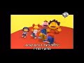 Sid The Science Kid Intro Hebrew