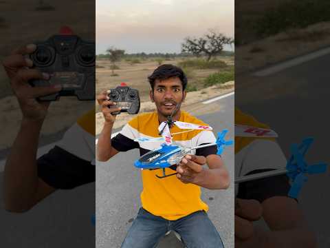 Rc helicopters testing #shorts