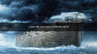 Rapsus - ULTIMA, KK (랩서스 - 울티마, 케이케이)