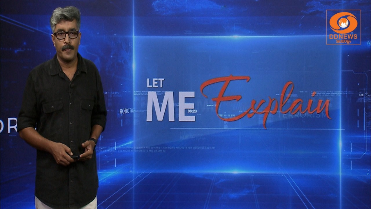 LIve: സത്യങ്ങൾ തുറന്നു പറയാനൊരിടം LET ME EXPLAIN