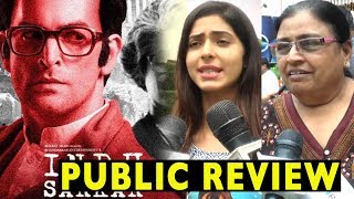 Public Review:  Did Audience Like Indu Sarkar?