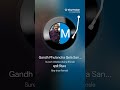 Gandh Phulancha Gela Sangun Cover By Medha Ji