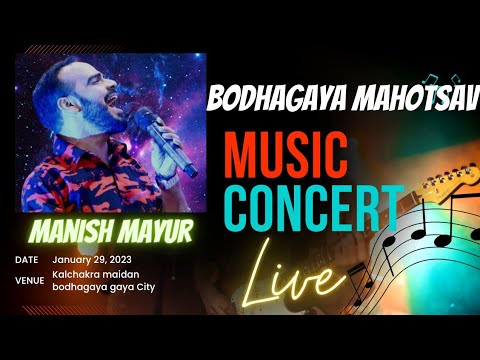 manish mayur choudhary live concer...