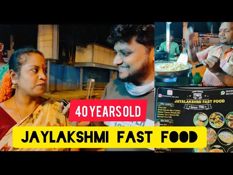 Famous Street food | 40 years old jayalakshmi fast food | In kannada | Icecream dosa