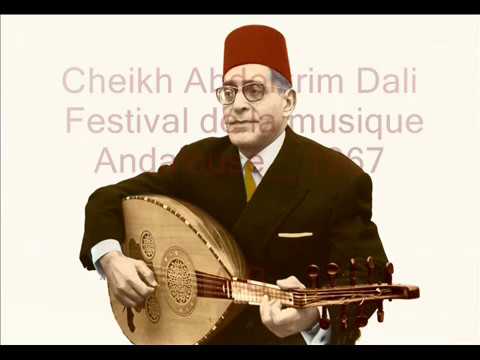 Musique Andalouse 1967 _  Cheikh abdelkrim dali