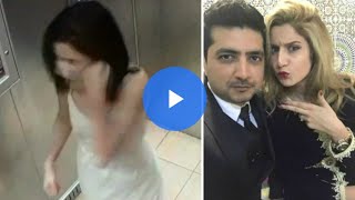 "Deport My Wife" Says Falsely Accused Husband With Evidence