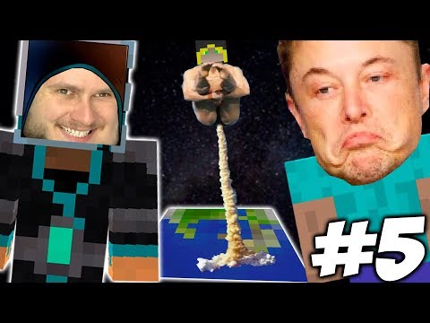 ЗАХВАТЫВАЕМ ЛУНУ \\ Приключения Илона Маска в Minecraft #5 Video