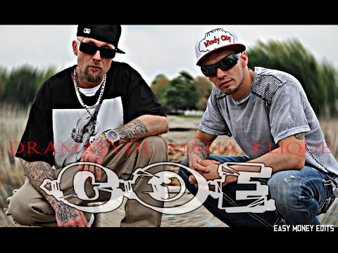 DOSE OSO - C O E 'CASH OVA ERRTHANG' FEAT. MR E'S (Official Music Video)
