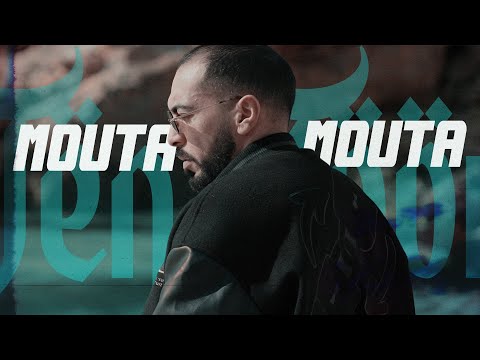 JenJoon - MOUTA MOUTA | موتة موتة  (Official Music Video)