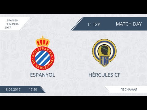 AFL17. Spain. Segunda. Day 11. Espanol - Hercules
