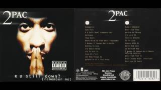 2Pac - When I Get Free II