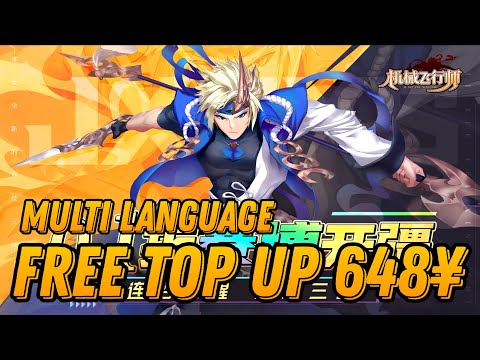Cyberpunk Samkok English - Free top up 648¥ + SSR General + Ticket Gacha & Discount 99% / X7 Game