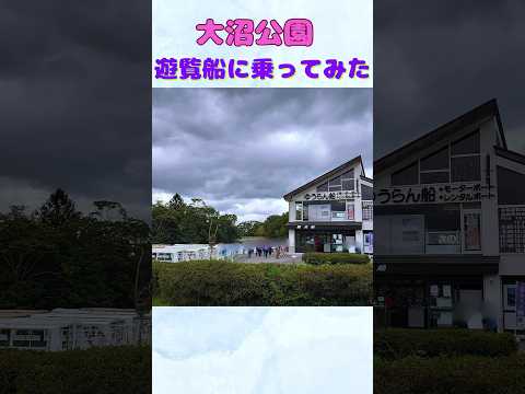 バック アイランド リーフ国定公園