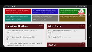 Railway RRB NTPC CEN 01/2019 Phase IV Admit Card Download Start