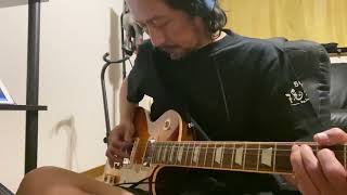 【おっさんギターリハビリ中】ジュンスカ、『声がなくなるまで』弾いてます！！