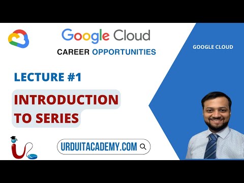 UITA Google Cloud Associate Engineer Introduction