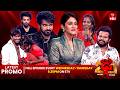 Dhee 20 Latest Promo Judges Choice Round 11th 12th March 2026 Every Wed Thu 9 30 Pm ETV