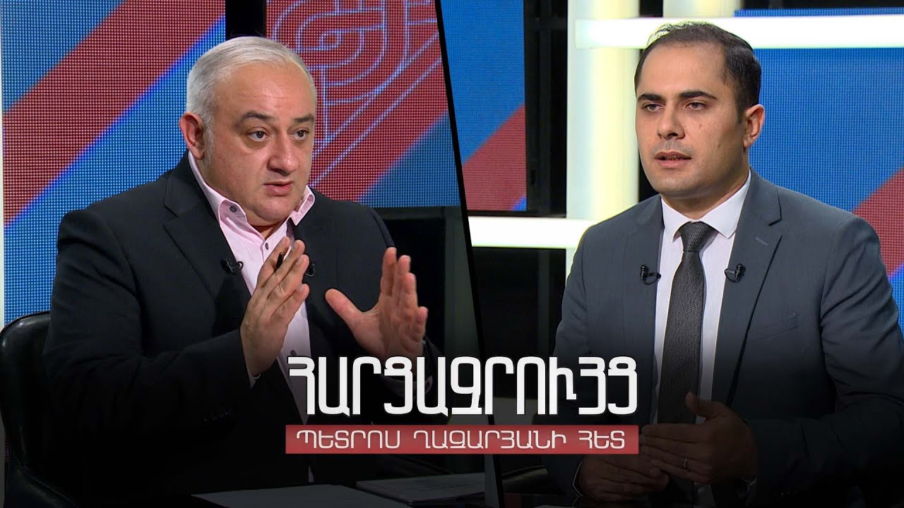 Հարցազրույց Գոռ Ծառուկյանի հետ