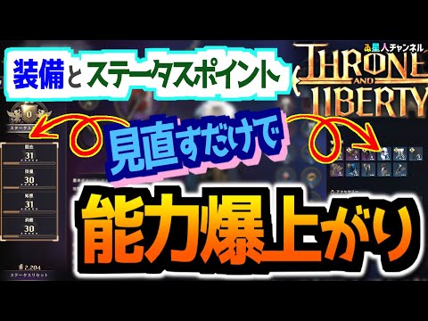 地図で見る: オレゴン州