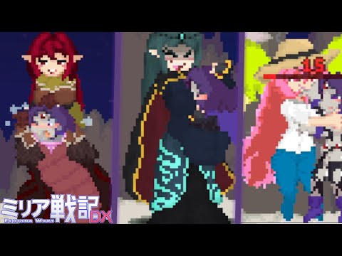 Raven in Echidna Wars(3.2 stage)