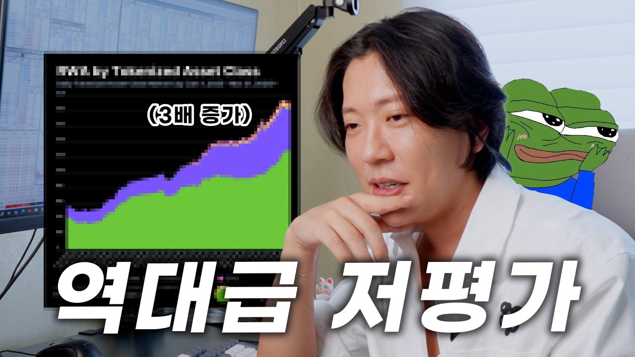AI 다음 주도주는 뭐가 될까?