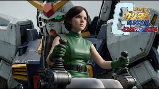 機動戦士ガンダム ガンダムVS.Zガンダム
