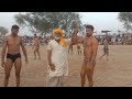 Bablo Pehalwan Multani VS Shehzad Pehalwan Qsai Mela Dangal