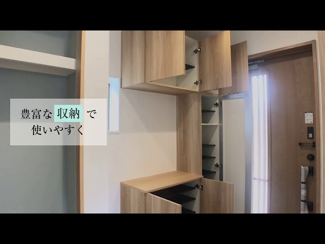 お客さま事例動画:YouTubeサムネイル