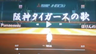 24時間テレビ第４１回みんなで歌おう第６９回紅白歌合戦直前スペシャルぜんぺん