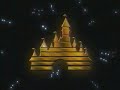 Walt Disney Home Video 1991 Fake Retake