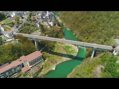 会津若松市 芦ノ牧温泉