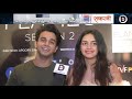 Exclusive With Flames Cast | Ritvik Sahore, Shivam Kakkar & Sunakshi Grover