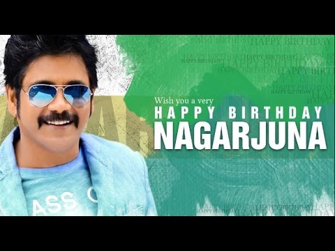 Akkineni Nagarjuna's Birthday Special | Music Video Of Song EVARE, Postal Stamp Released As Gifts