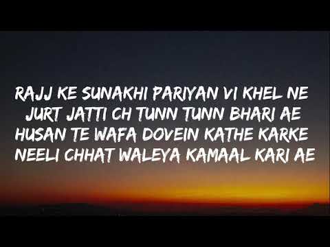 Don't Ask ( Lyrics ) Khazala Ft. Gurlej Akhtar [ Latest punjabi song 2021 ]