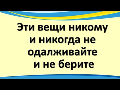 amelyből nem adja át a prosztatitist)