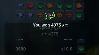 نمبر وان وانتو عارفين😎#22bet🔥
