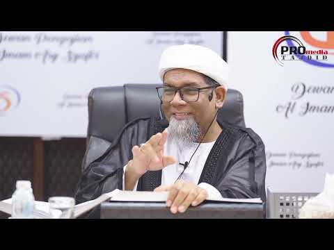 19-07-2023 Ustaz Abdullah Iraqi: Sirah Nabawiyah